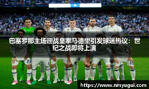 欧亿体育app官网入口登录