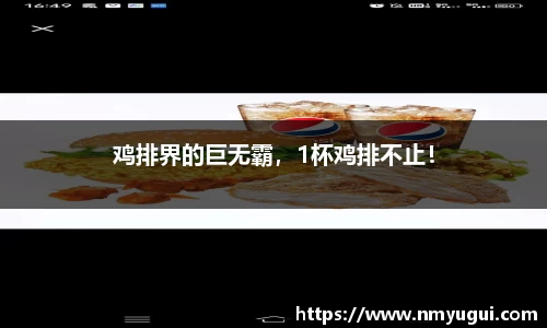 oety网址
