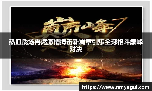 oety在线登录入口