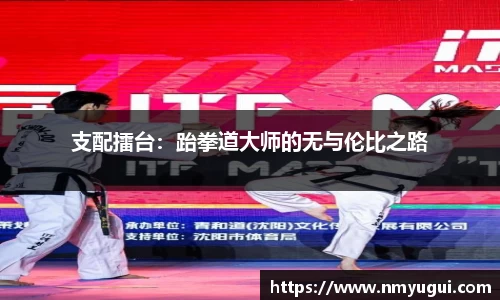 oety在线登录入口