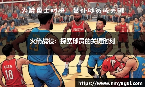 欧亿体育app官网入口登录