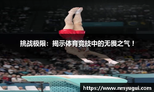 oety在线登录入口