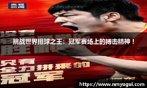 欧亿体育在线官网下载