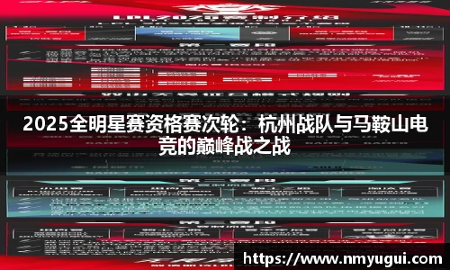 oety在线登录入口