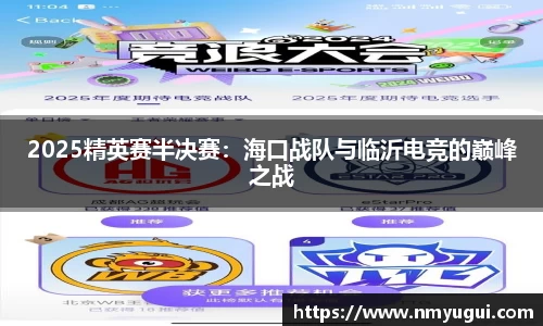 欧亿体育在线官网下载