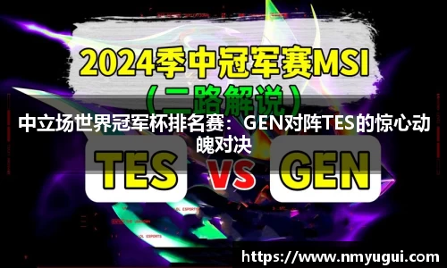 欧亿体育在线官网下载