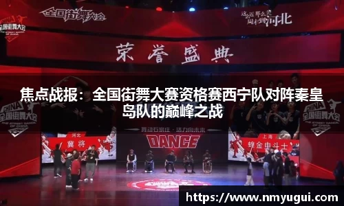 欧亿体育app官网入口登录