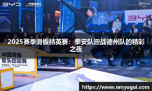 欧亿体育app官网入口登录