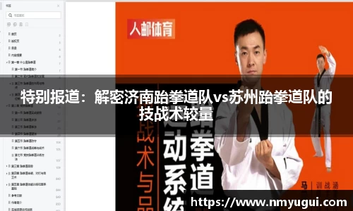 oety在线登录入口