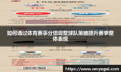 欧亿体育在线官网下载