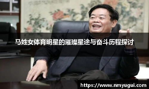 oety在线登录入口