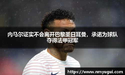oety在线登录入口