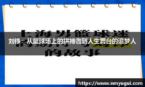 oety在线登录入口