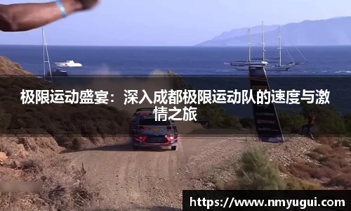 欧亿体育app官网入口登录