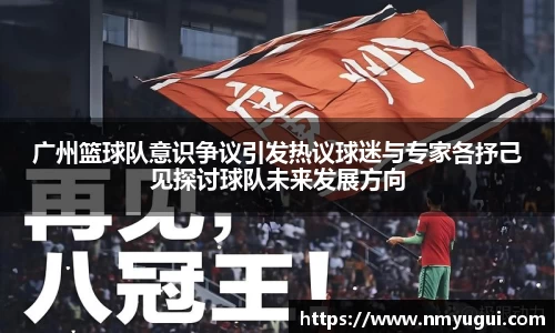 QY千亿体育