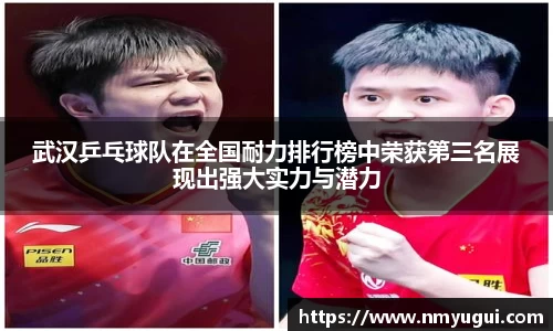 QY千亿体育