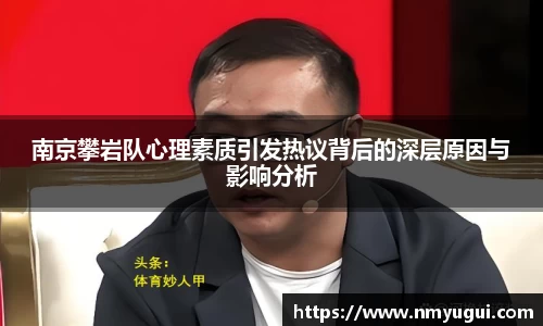 QY千亿体育