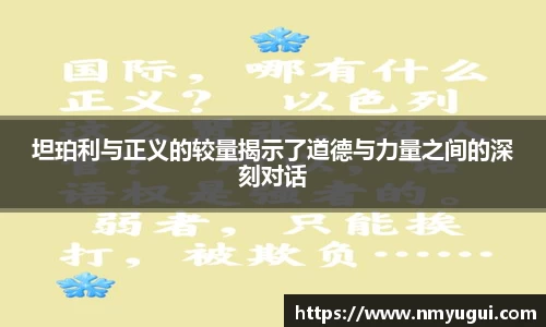 QY千亿球友会