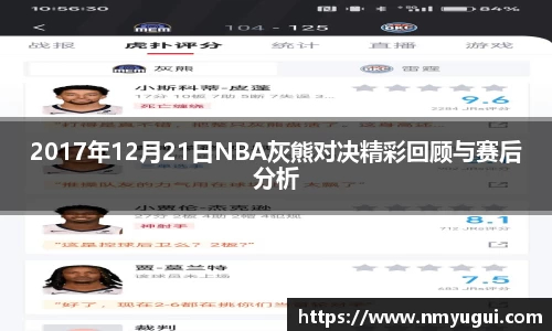 QY千亿球友会