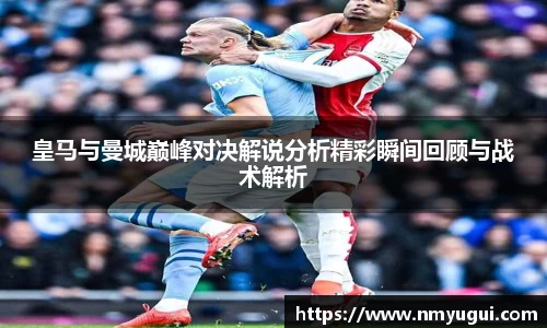 QY千亿体育